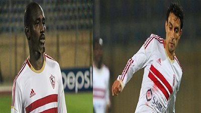 رئيس الزمالك وراء استدعاء كوفي وحفني لمعسكر مباراة المصري