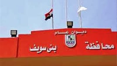 تسليم ألف و540 فيزا لمستفيدي 