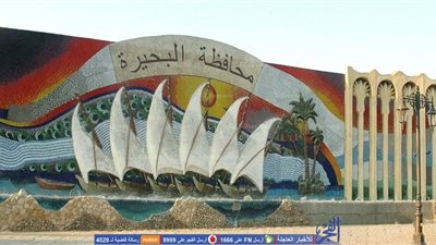 تخصيص 5 أفدنة لإنشاء محطة جديدة لمعالجة الصرف الصحي بحوش عيسى.. (مستندات)