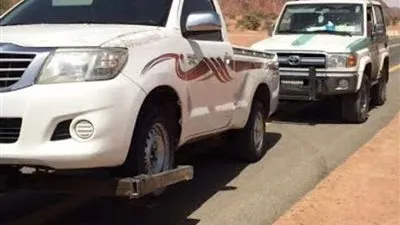 الإطاحة بشاب حمل رشاشاً في مسيرة بجبال 