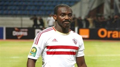 الزمالك يستدعي كوفي وحفني لمعسكر مباراة المصري