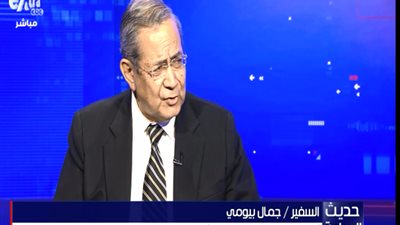 جمال بيومي: 