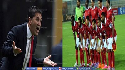 أول تعليق من 