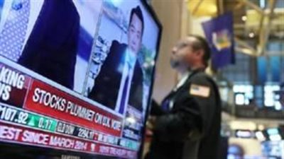 خروج بريطانيا من الاتحاد الأوروبي يزلزل أسواق المال العالمية