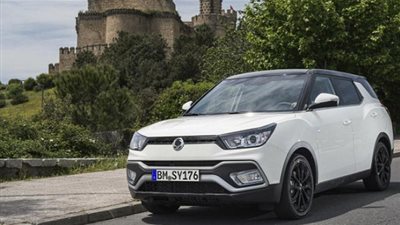 سانج يونج تعلن عن اطلاق 