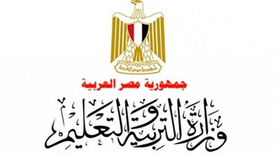 اليوم.. التعليم تنتهي من تصحيح العينة العشوائية لـ