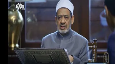 أحمد الطيب: الخوارج فكرة سياسية تطمع في السلطة