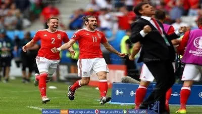 عين – بيل ساحر ويلز وملهمهم الأول