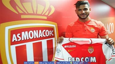 موناكو يواصل تعزيز صفوفه ويضم بناصر