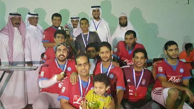 اختتام بطولة 