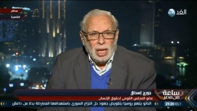 جوج إسحاق يكشف ملامح تعديل قانون التظاهر الجديد (فيديو)    