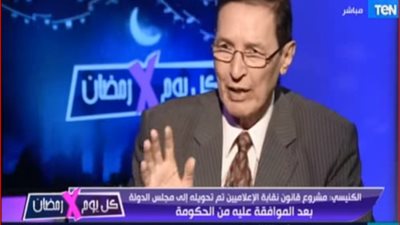 حمدي الكنيسي: المشهد الإعلامي به نوع من العشوائية (فيديو)