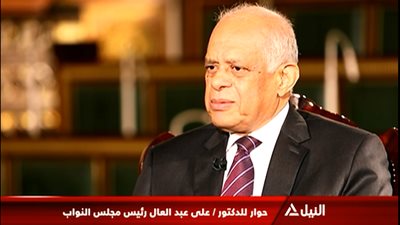 رئيس البرلمان: قانون التظاهر مازال ساريًا.. ولم يعرض علينا 