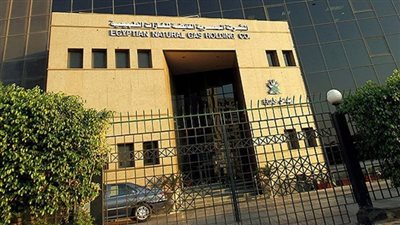  القابضة للغازات الطبيعية: تنفي شائعة انقطاع الغاز عن المصانع في أغسطس القادم 