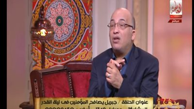 كيف تعلم أن جبريل صافحك ليلة القدر (فيديو)