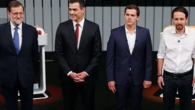 الحزب الشعبي يفوز بالانتخابات الإسبانية  