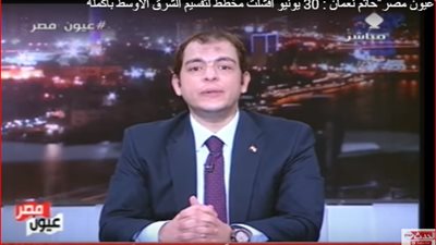 حاتم نعمان لـ