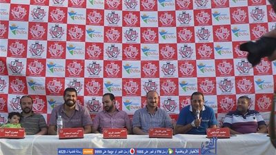 وزارة الرياضة تقبل استقالة عضو بلدية المحلة