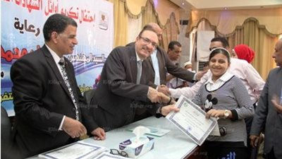 تكريم أوائل 