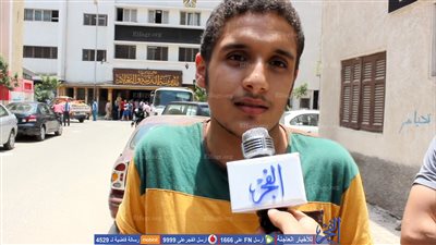 طلاب الثانوية بالبحيرة لـ