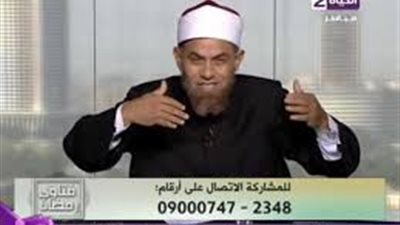 داعية إسلامي لمتصلة تشتكي عدم معاشرة زوجها لها: 