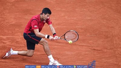  دجوكوفيتش يواصل الهيمنة على تصنيف التنس   