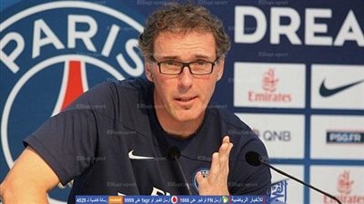 باريس سان جيرمان يعلن رسميا رحيل لوران بلان