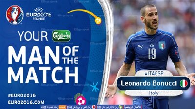 يورو 2016 – بونوتشي رجل مباراة إسبانيا وإيطاليا