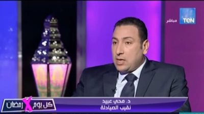 الصيادلة: مازلنا نعاني من نقص الأدوية رغم رفع سعرها