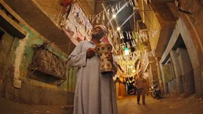 الحاج محمد.. 