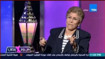 فريدة الشوباشي ترد على من يصفوها بـ