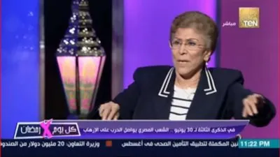 فريدة الشوباشي: لا أحد يستطيع زرع الفتنه بين المسلمين والمسيحيين (فيديو)