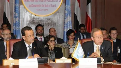 مصادر يمنية: تعليق مؤقت لمشاورات الكويت