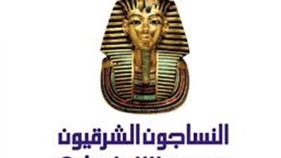 10 ملايين جنيه زيادة في رأس مال 