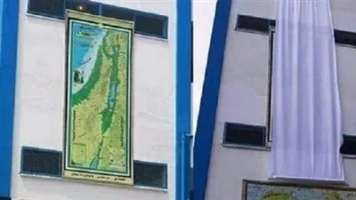 أهم أخبار فلسطين اليوم.. حجب خريطة فلسطين بمدرسة زارها كي مون بغزة