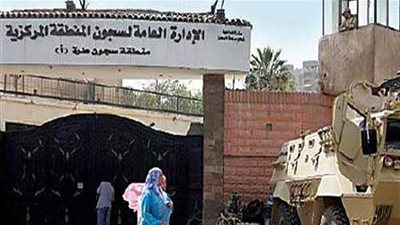 تأجيل دعوي غلق سجن طره لجلسة 2 أغسطس 