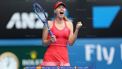 شارابوفا تدرس الاقتصاد