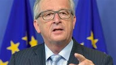 رئيس المفوضية الأوروبية يعبر عن حزنه لخروج بريطانيا 