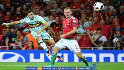 هازارد يغيب عن تدريبات بلجيكا