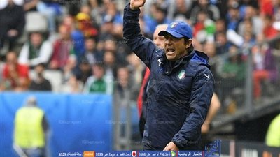 كونتي: سنواجه أفضل منتخب في اليورو   