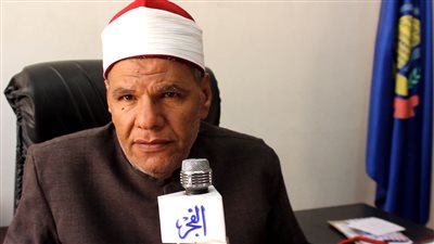 أوقاف البحيرة: 