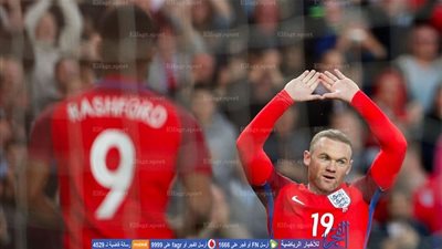 روني: لن اتخلي عن إنجلترا   