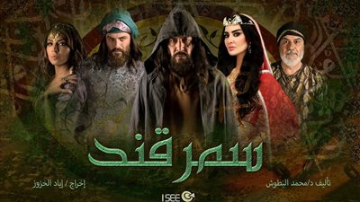 انتهاء تصوير 