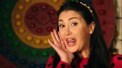 أول جريمة قتل فى 