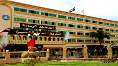  ننشر استعدادات مديرية الطب البيطري بكفر الشيخ لاستقبال عيد الفطر