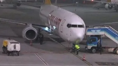 تحويل عدد من الرحلات المتجهة إلى مطار أتاتورك إلى مطارات أخرى