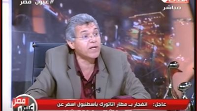 خبير تربوي لـ