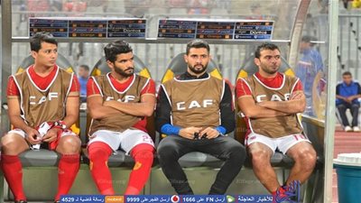 الرباعي الأهلاوي الذي هزم جماهيره بدلاً من هزيمة أسيك !