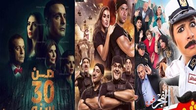 دليلك السينمائي لأفلام عيد الفطر.. الكوميديا 