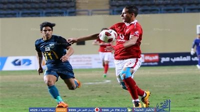 الأهلي يجهض أحلام رمضان صبحي